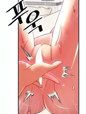 H校園不登出 1-121話[完結]_074012
