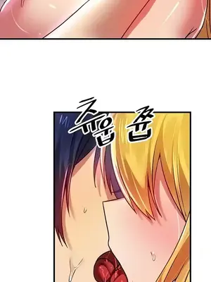 H校園不登出 1-121話[完結]_074025
