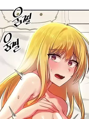 H校園不登出 1-121話[完結]_075025