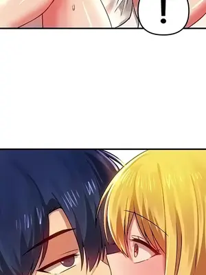 H校園不登出 1-121話[完結]_075033