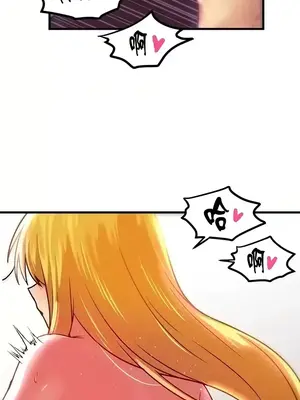 H校園不登出 1-121話[完結]_076006