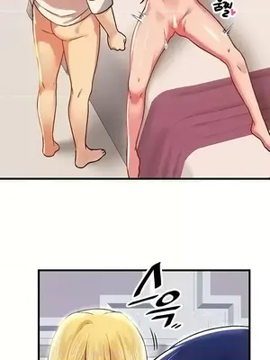 H校園不登出 1-121話[完結]_076027