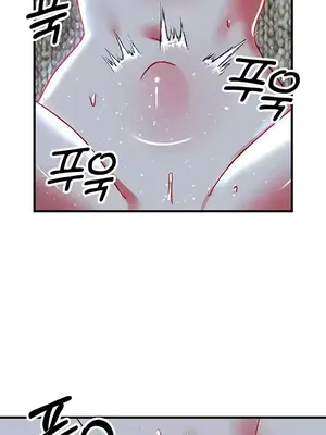 H校園不登出 1-121話[完結]_081034