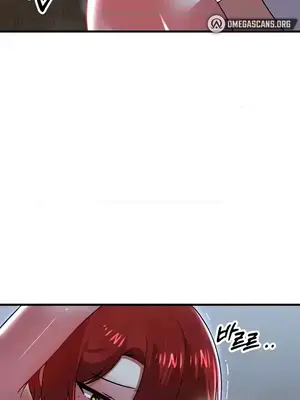 H校園不登出 1-121話[完結]_082022