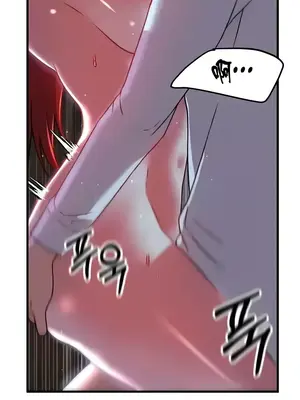 H校園不登出 1-121話[完結]_082024
