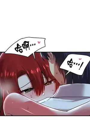 H校園不登出 1-121話[完結]_082029