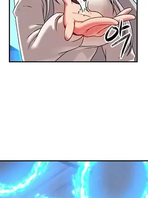 H校園不登出 1-121話[完結]_085002