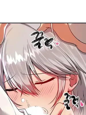H校園不登出 1-121話[完結]_086015