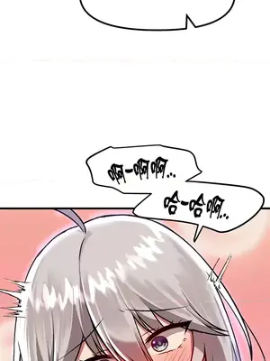 H校園不登出 1-121話[完結]_086034