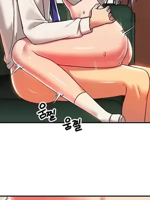 H校園不登出 1-121話[完結]_087005