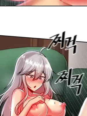 H校園不登出 1-121話[完結]_089003