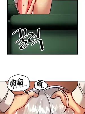 H校園不登出 1-121話[完結]_089018