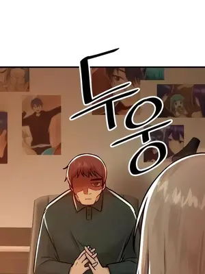 H校園不登出 1-121話[完結]_090013