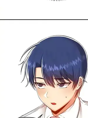 H校園不登出 1-121話[完結]_095004