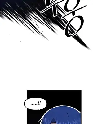 H校園不登出 1-121話[完結]_097030