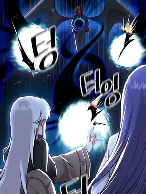H校園不登出 1-121話[完結]_098010