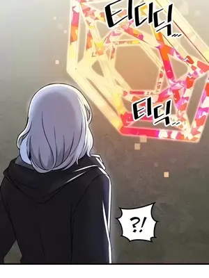 H校園不登出 1-121話[完結]_098014