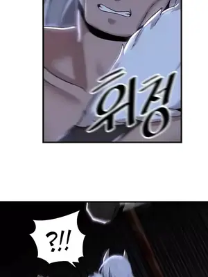 H校園不登出 1-121話[完結]_098022