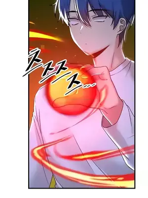 H校園不登出 1-121話[完結]_099012