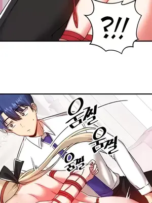 H校園不登出 1-121話[完結]_101027