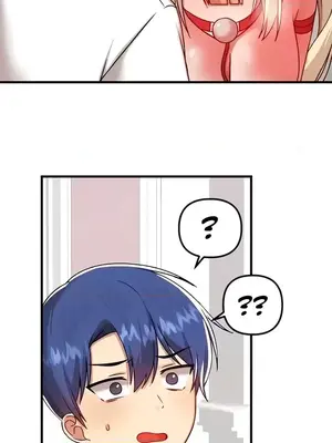 H校園不登出 1-121話[完結]_101030