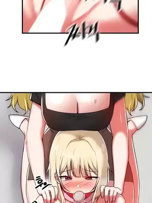 H校園不登出 1-121話[完結]_102006
