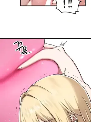 H校園不登出 1-121話[完結]_103003