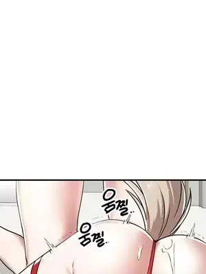 H校園不登出 1-121話[完結]_103006