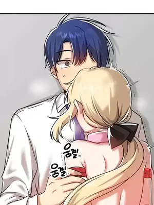 H校園不登出 1-121話[完結]_103025