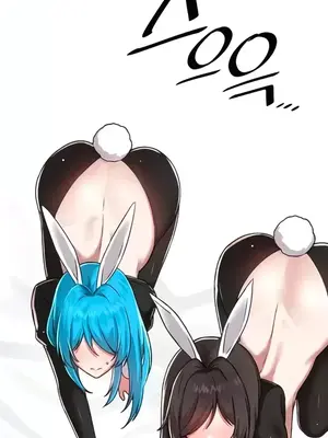H校園不登出 1-121話[完結]_104024