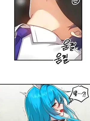 H校園不登出 1-121話[完結]_105024