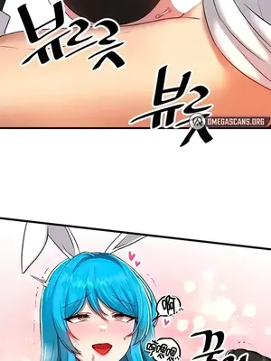 H校園不登出 1-121話[完結]_105031