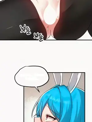 H校園不登出 1-121話[完結]_106020