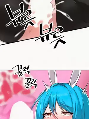 H校園不登出 1-121話[完結]_106025