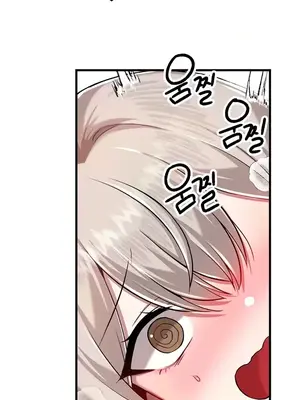 H校園不登出 1-121話[完結]_108016