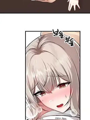 H校園不登出 1-121話[完結]_108026