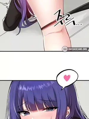 H校園不登出 1-121話[完結]_110030