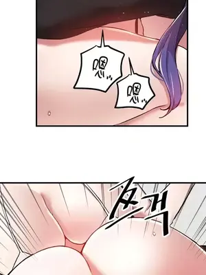 H校園不登出 1-121話[完結]_111002