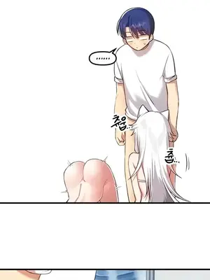 H校園不登出 1-121話[完結]_111029