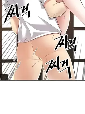 H校園不登出 1-121話[完結]_113011