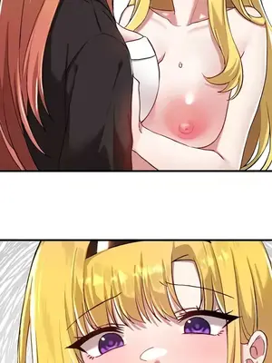 H校園不登出 1-121話[完結]_114031