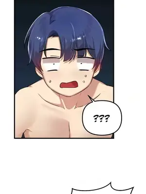H校園不登出 1-121話[完結]_116013