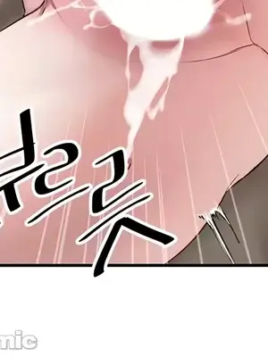 H校園不登出 1-121話[完結]_117030