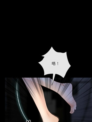 尋找初戀 41-42話_42_10