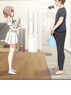家教住我家 34-35話_35_06
