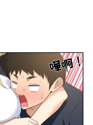 家教住我家 34-35話_35_07