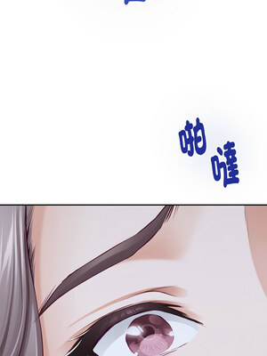 快樂之神 33-34話_34_17