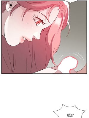 別有居心的她 18-19話_18_01