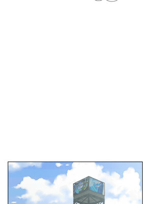 別有居心的她 18-19話_19_05