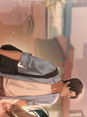 想知道妳的一切 9-10話_09_09